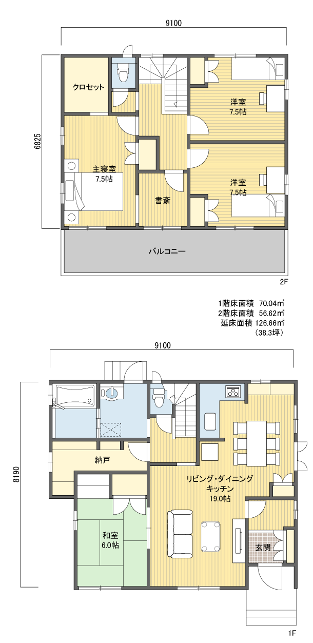 注文住宅一戸建ての間取り