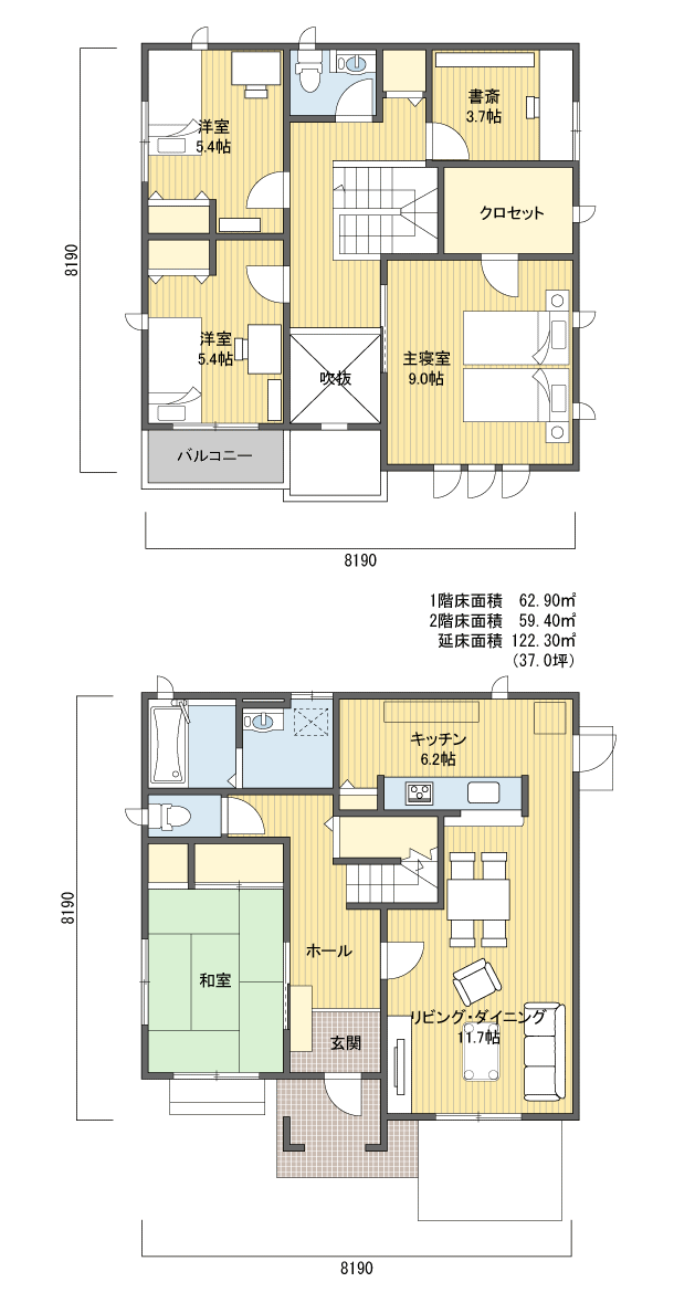 注文住宅一戸建ての間取り