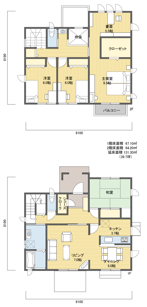 注文住宅一戸建ての間取り