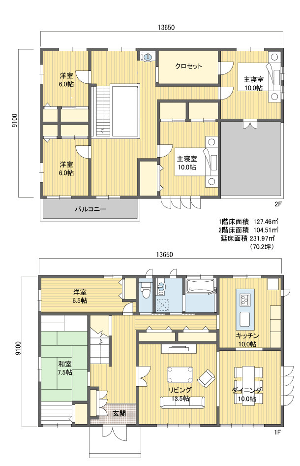 間取りプラン 2階建 70坪以上 南玄関