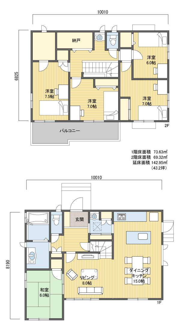 間取りプラン 2階建 40?50坪 北玄関