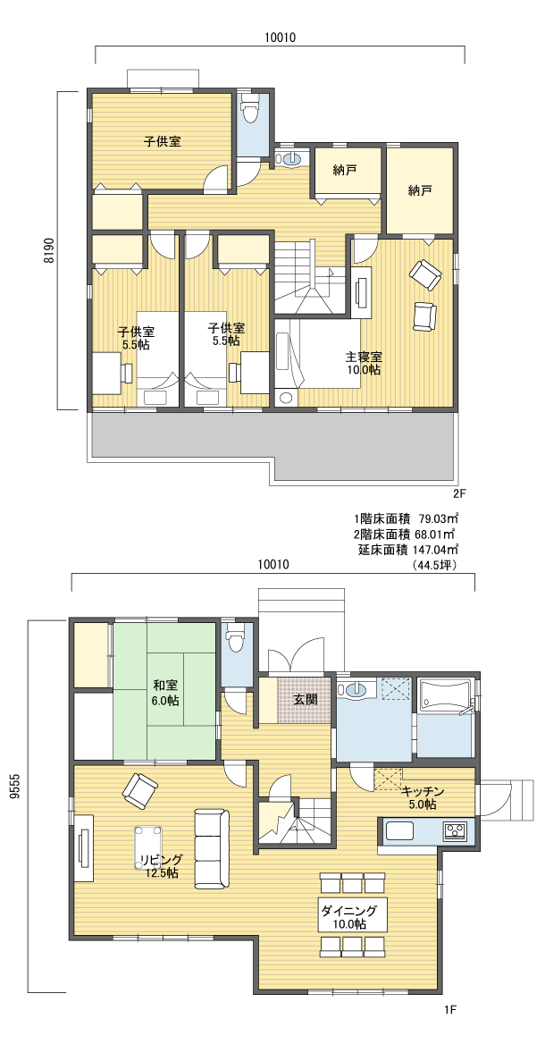 間取りプラン 2階建 40?50坪 北玄関