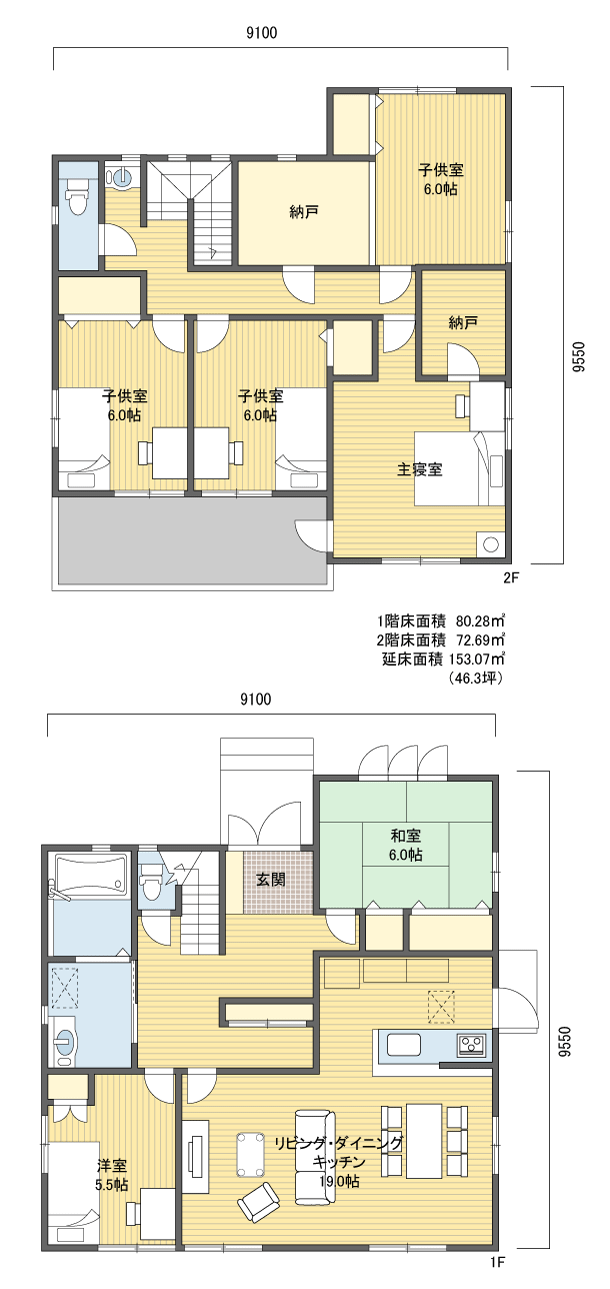 間取りプラン 2階建 40?50坪 北玄関