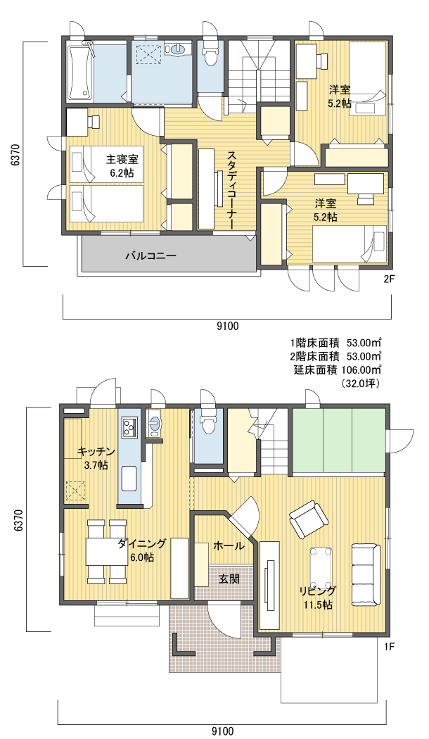 間取りプラン 2階建 30?40坪 南玄関