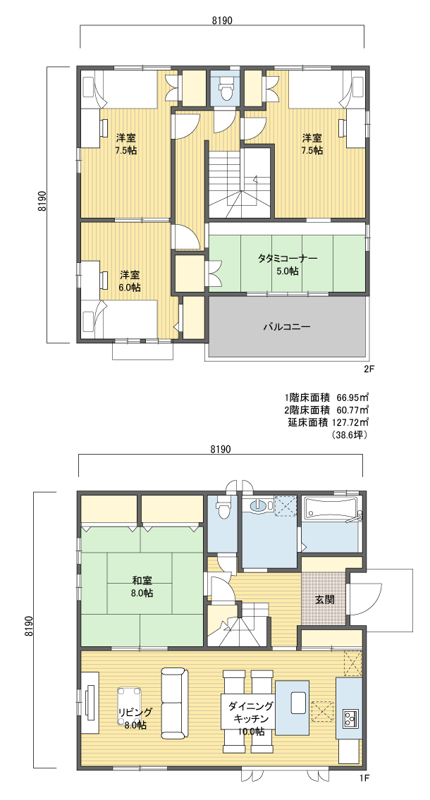 間取りプラン 2階建 30?40坪 東玄関