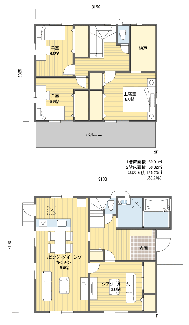 間取りプラン 2階建 30?40坪 東玄関