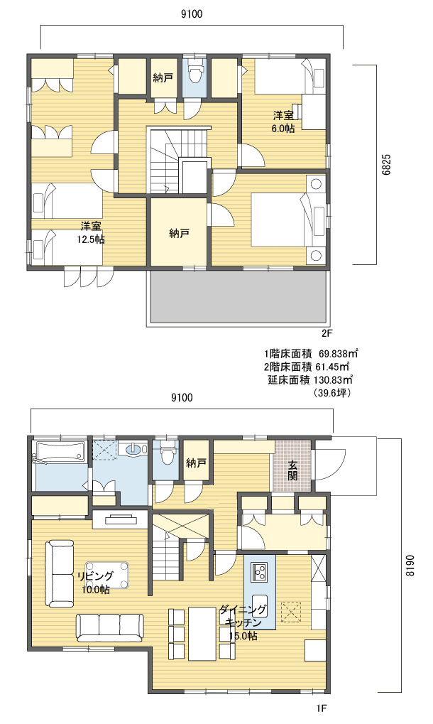 間取りプラン 2階建 30?40坪 東玄関