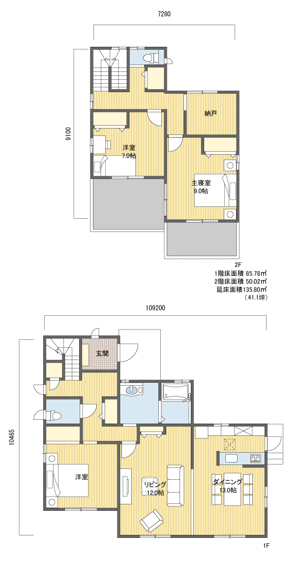 間取りプラン 2階建 40?50坪 東玄関