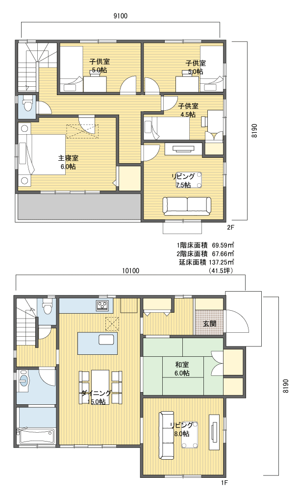 間取りプラン 2階建 40?50坪 東玄関