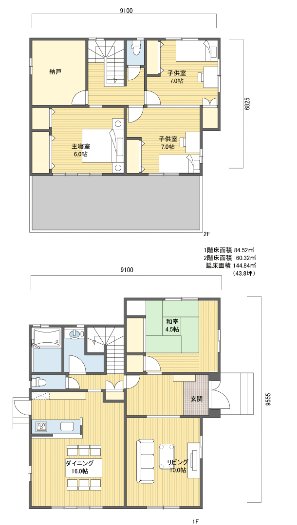 間取りプラン 2階建 40?50坪 東玄関