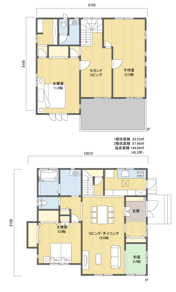 間取りプラン 2階建 40?50坪 東玄関