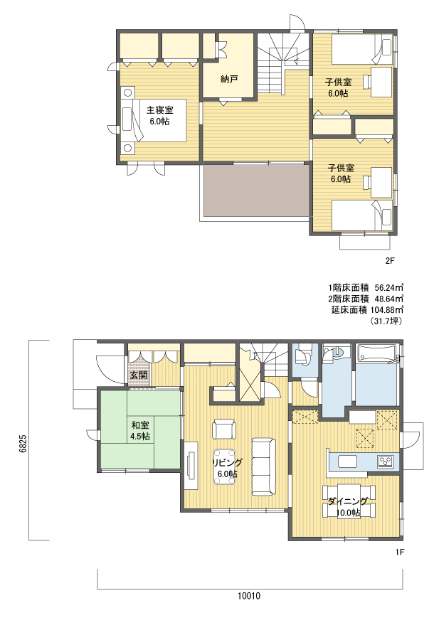 間取りプラン 2階建 30?40坪 西玄関