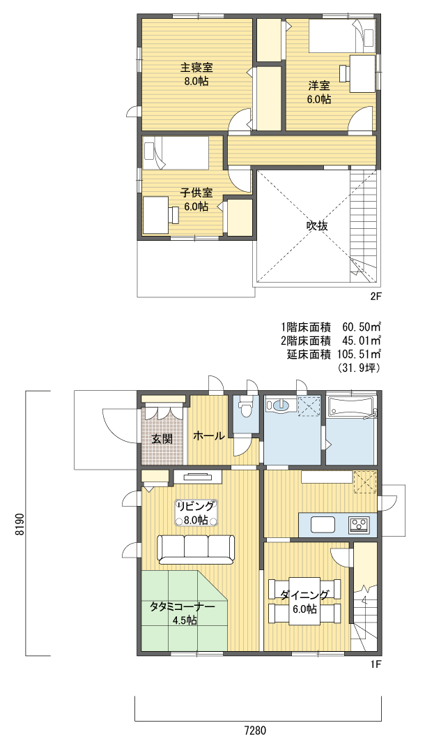 間取りプラン 2階建 30?40坪 西玄関