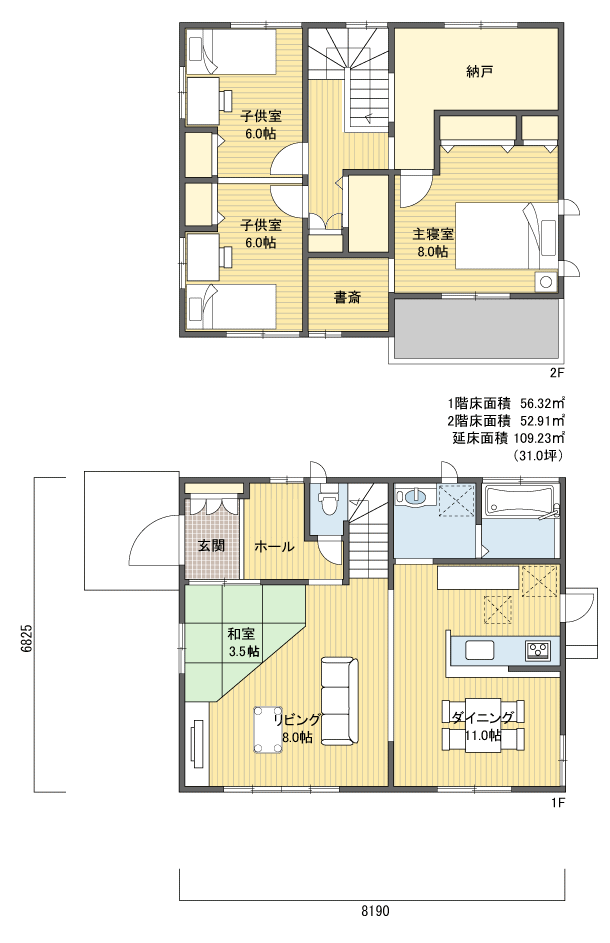 間取りプラン 2階建 30?40坪 西玄関