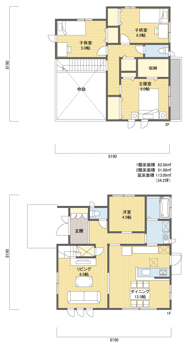 間取りプラン 2階建 30?40坪 西玄関