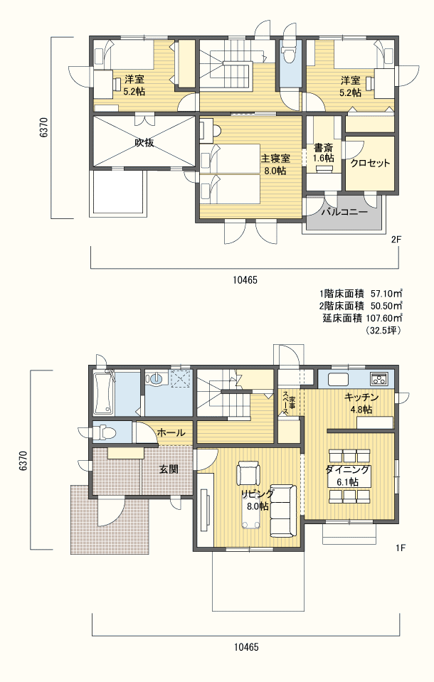 間取りプラン 2階建 30?40坪 南玄関