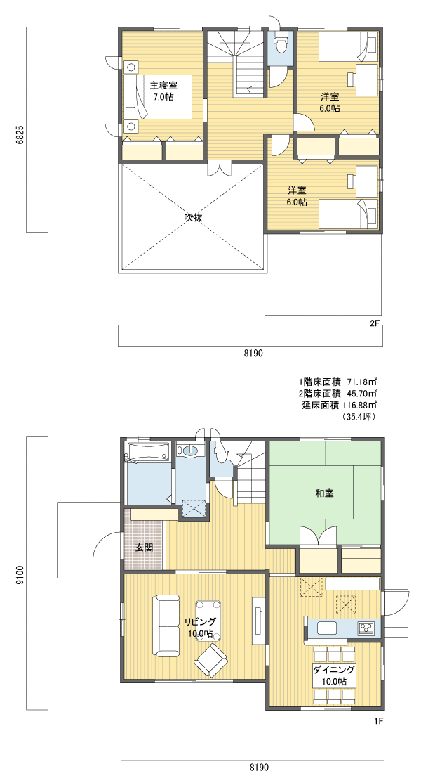 間取りプラン 2階建 30?40坪 西玄関