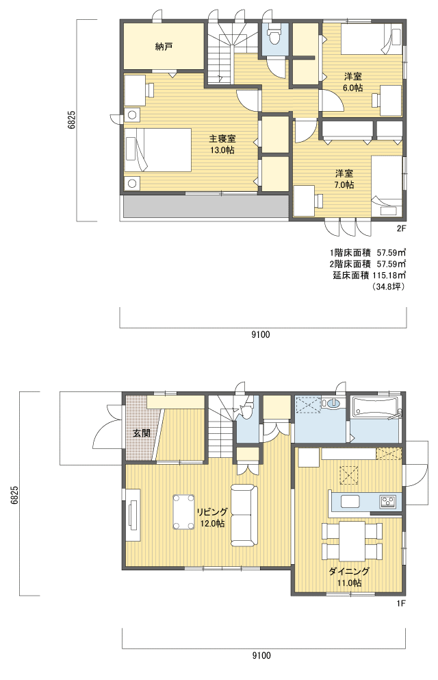 間取りプラン 2階建 30?40坪 西玄関