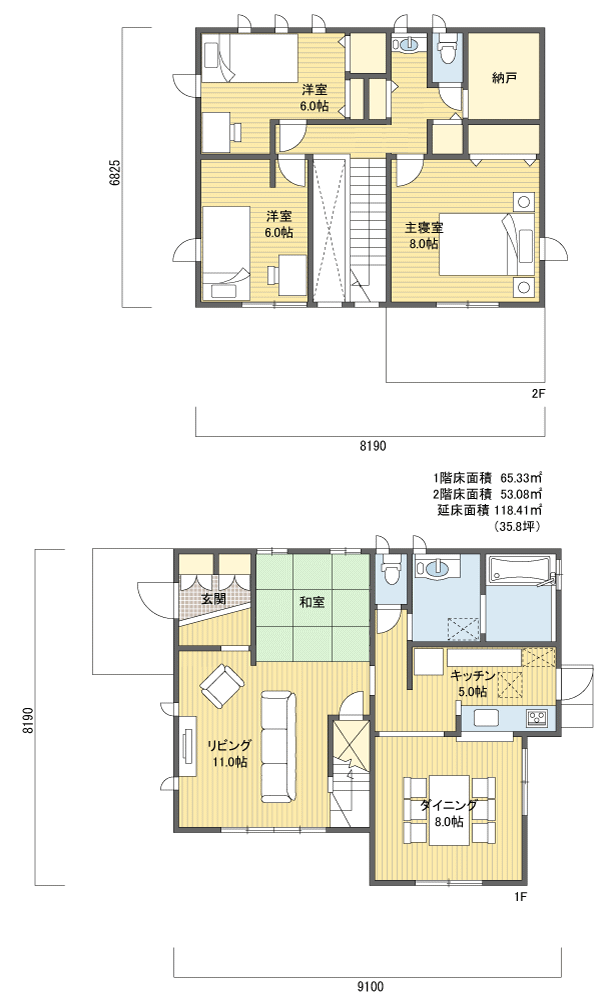 間取りプラン 2階建 30?40坪 西玄関