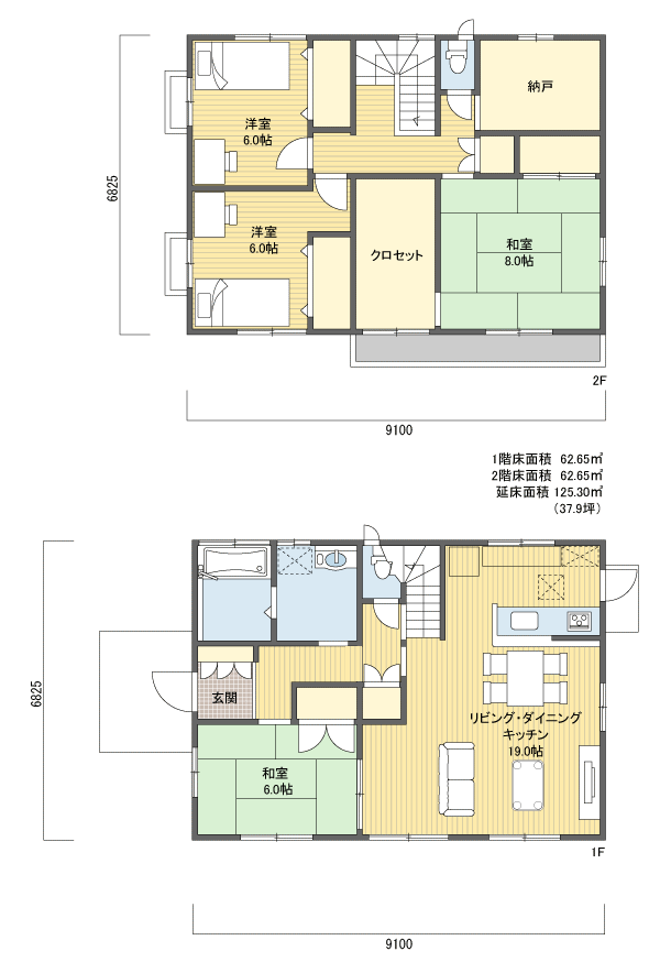 間取りプラン 2階建 30?40坪 西玄関