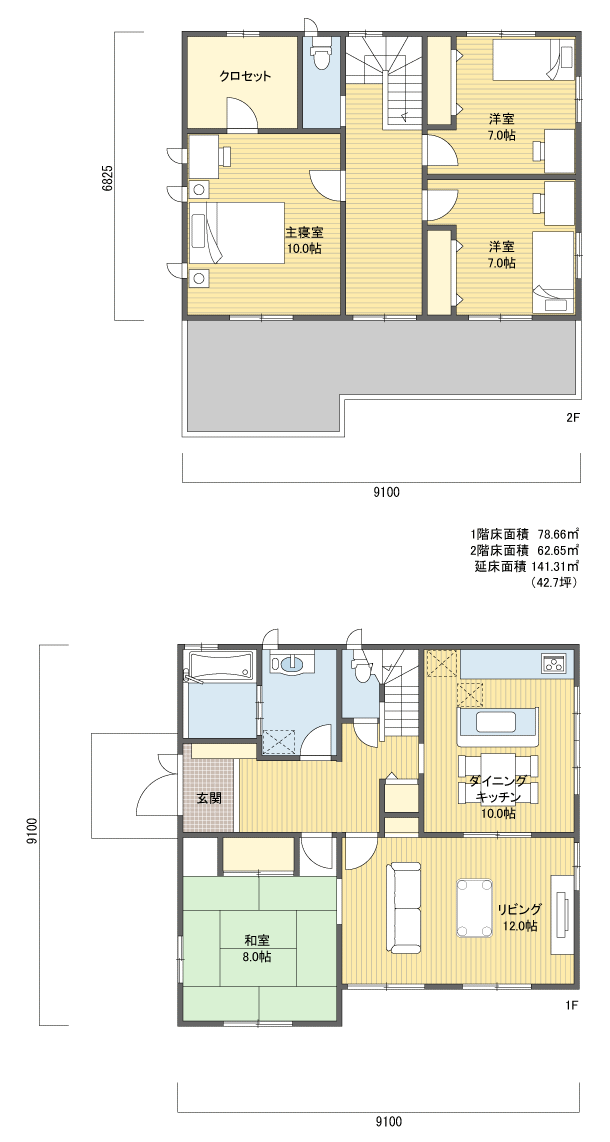 間取りプラン 2階建 40?50坪 西玄関