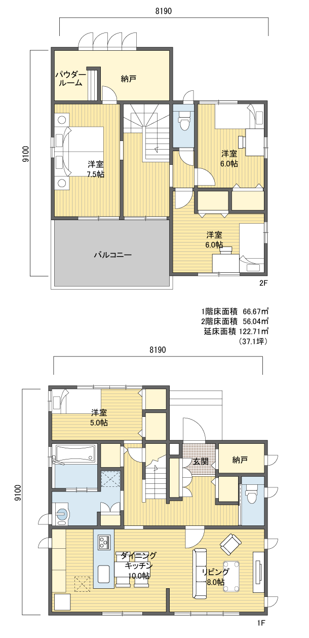 間取りプラン 2階建 30?40坪 北玄関