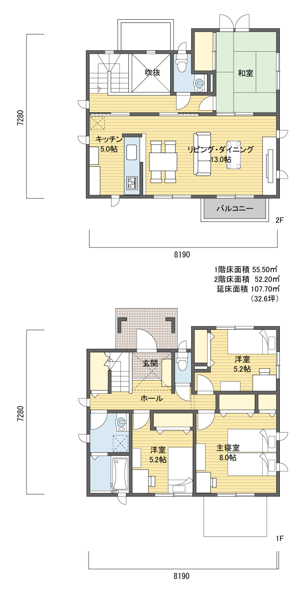 間取りプラン 2階建 30?40坪 北玄関