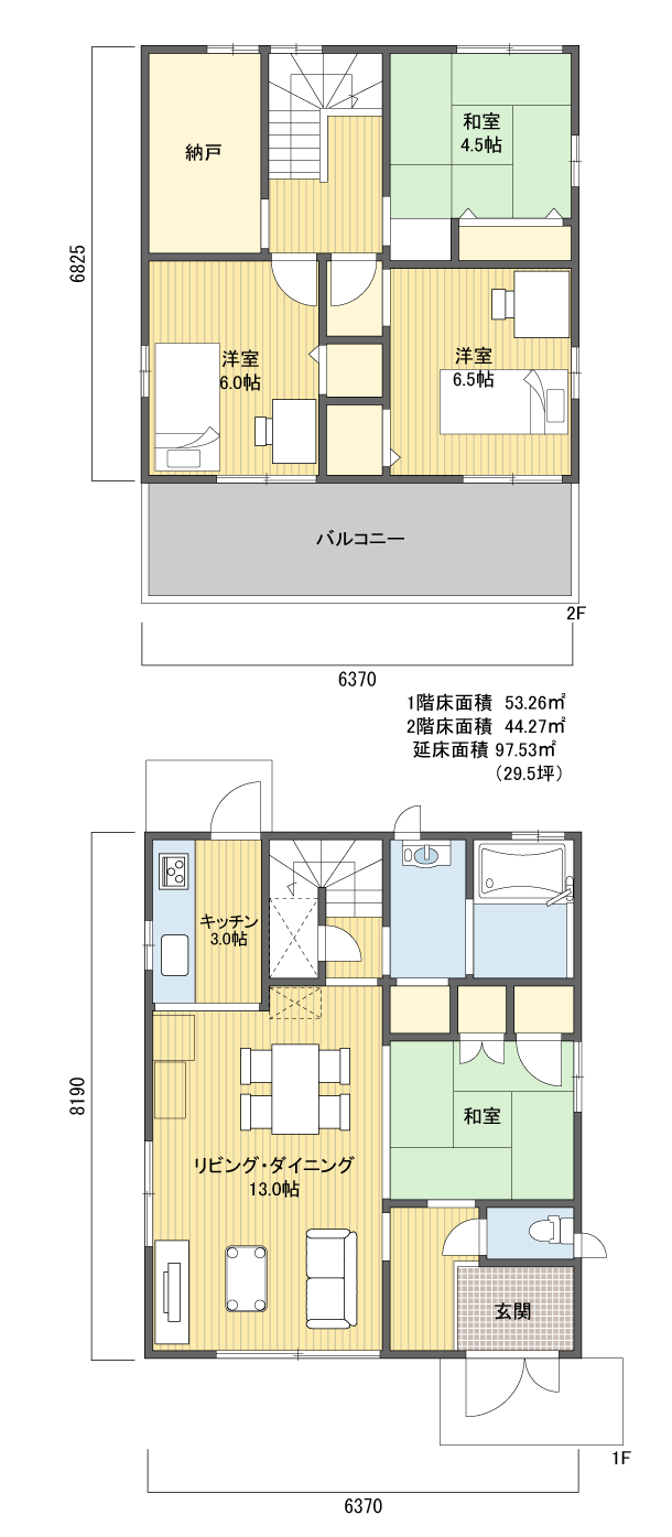 間取りプラン 2階建 20?30坪 南玄関