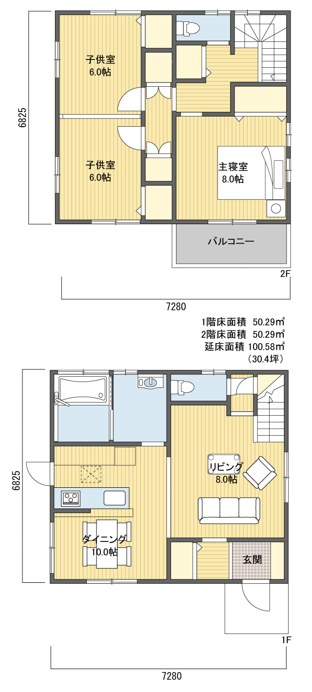 間取りプラン 2階建 30?40坪 南玄関