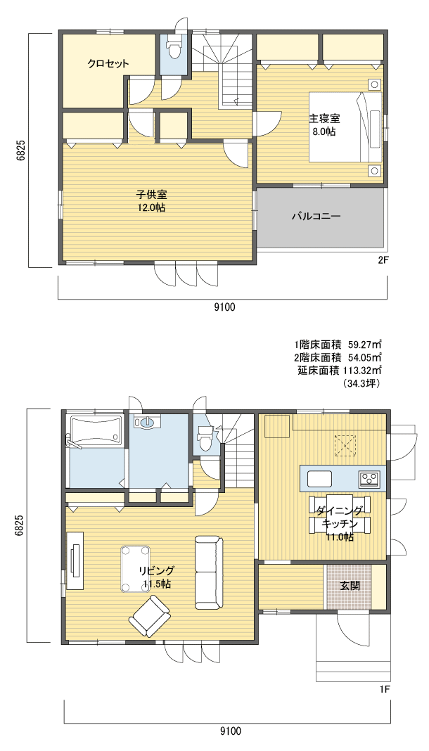 間取りプラン 2階建 30?40坪 南玄関