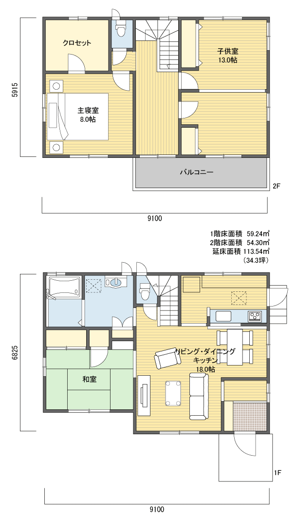 間取りプラン 2階建 30?40坪 南玄関