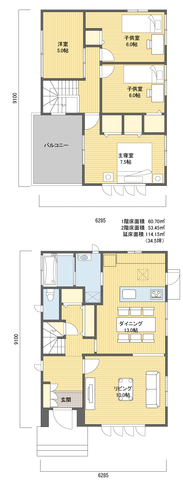 間取りプラン 2階建 30?40坪 玄関