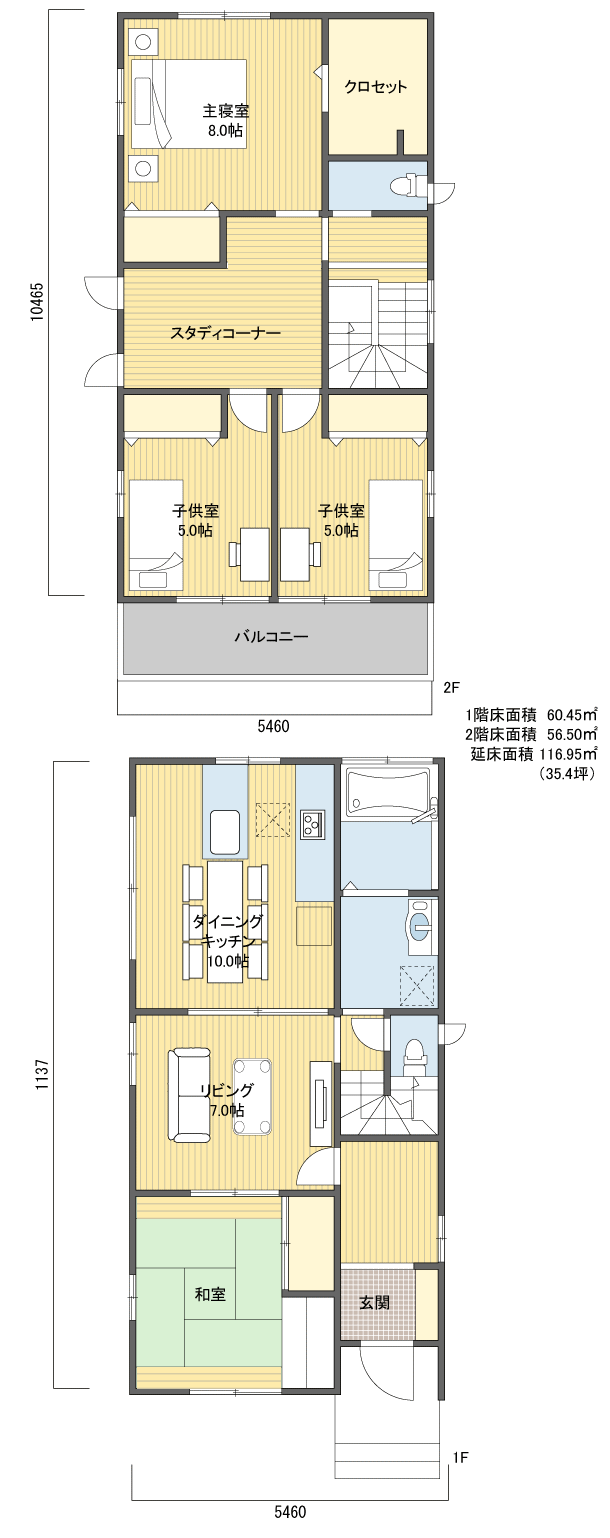 間取りプラン 2階建 30?40坪 南玄関