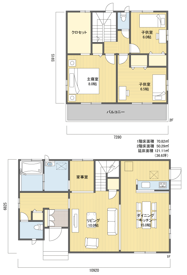 間取りプラン 2階建 30?40坪 南玄関