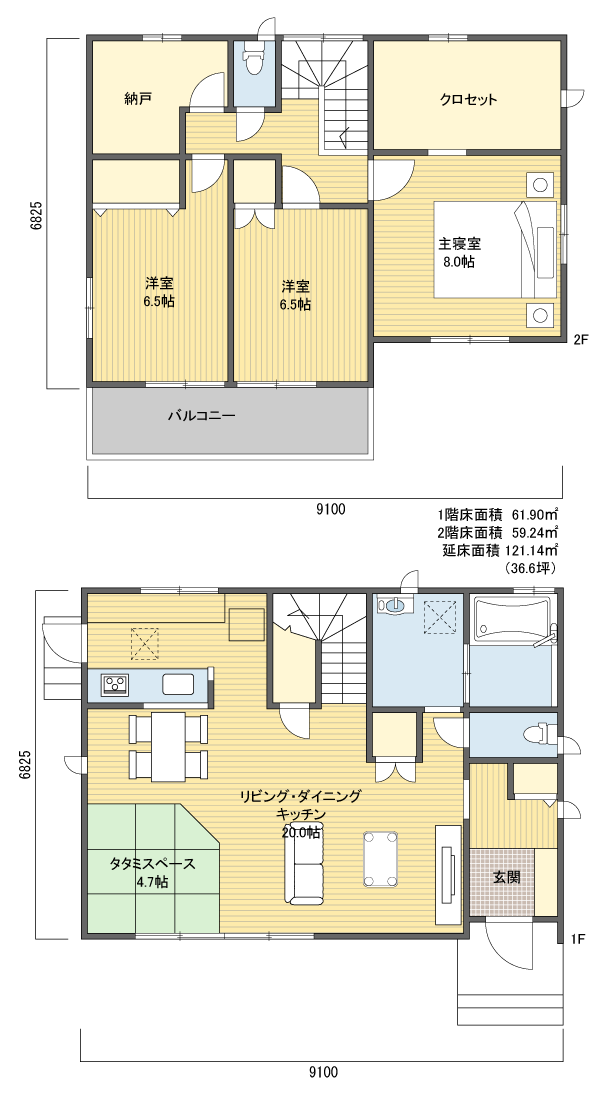 間取りプラン 2階建 30?40坪 南玄関