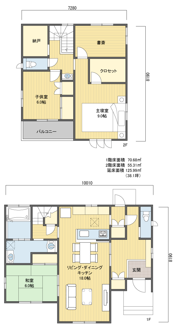 間取りプラン 2階建 30?40坪 南玄関