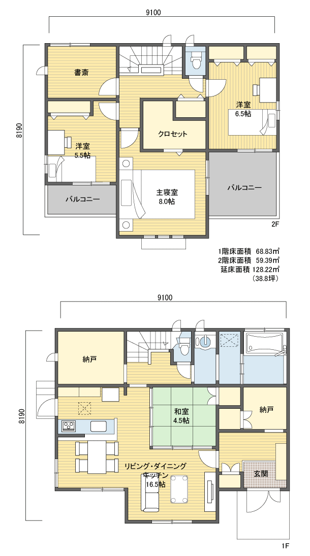 間取りプラン 2階建 30?40坪 南玄関