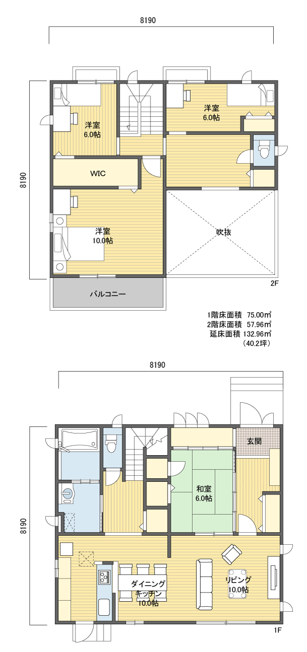 間取りプラン 2階建 40?50坪 北玄関