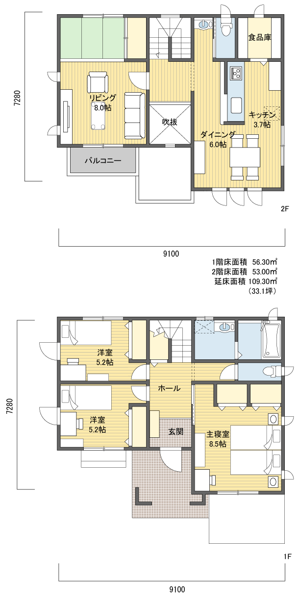 間取り162階建 30?40坪 南玄関プラン注文住宅の一戸建て 楽住rakunism