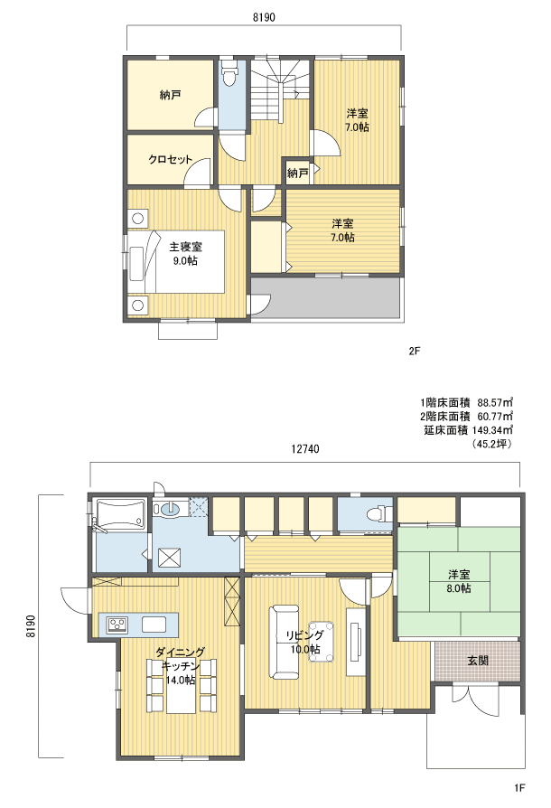 間取りプラン 2階建 40?50坪 南玄関