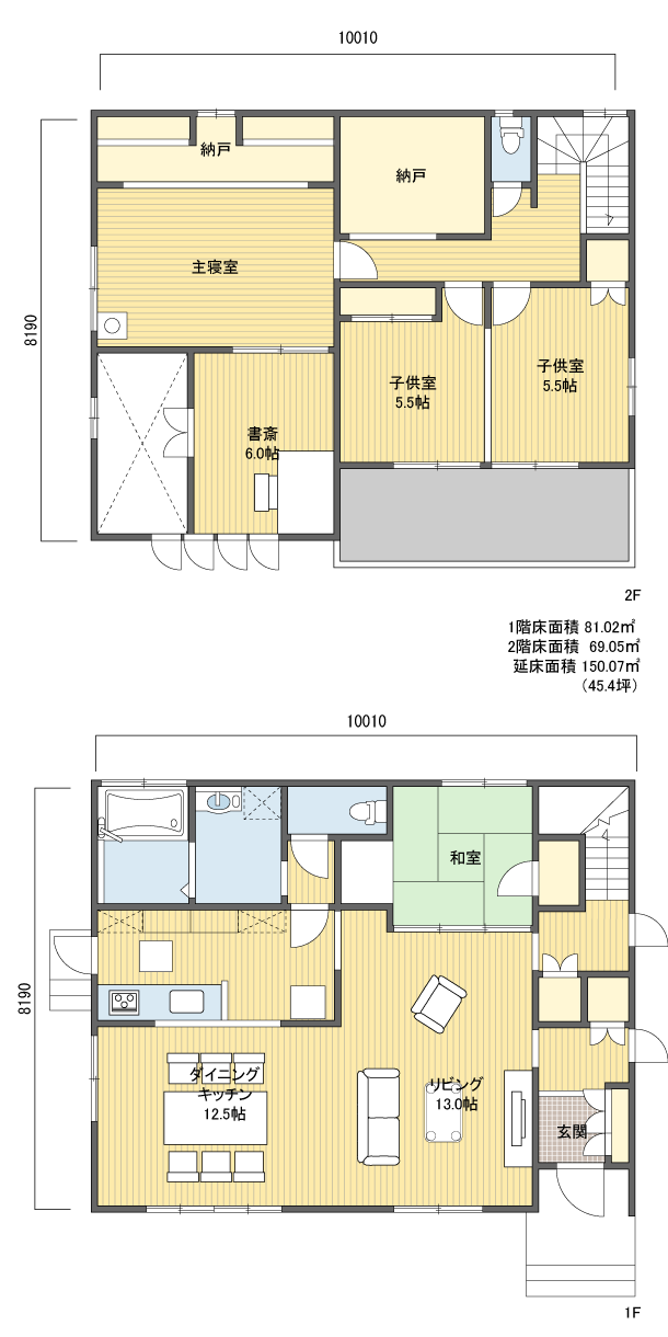 間取りプラン 2階建 40?50坪 南玄関