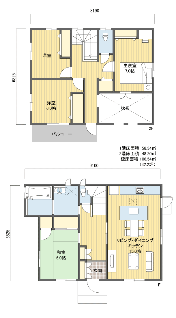 間取りプラン 2階建 30?40坪 南玄関