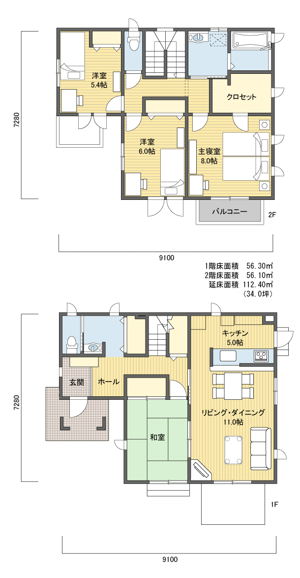 間取りプラン 2階建 30?40坪 南玄関