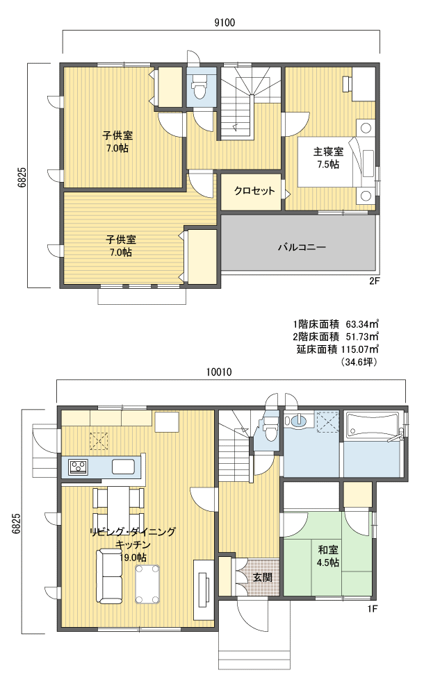 間取りプラン 2階建 30?40坪 南玄関