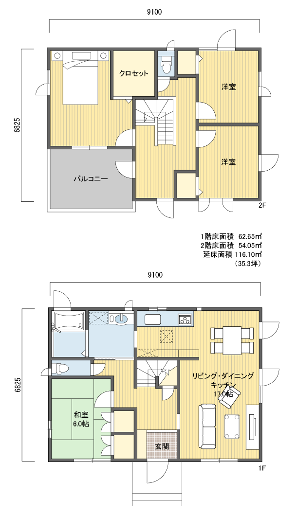 間取りプラン 2階建 30?40坪 南玄関
