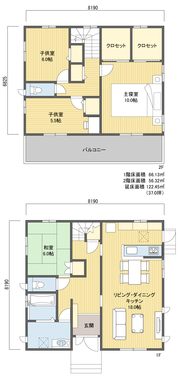 間取りプラン 2階建 30?40坪 南玄関