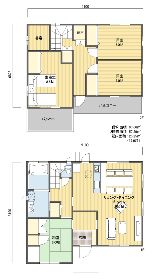 間取りプラン 2階建 30?40坪 南玄関