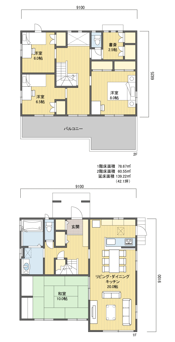間取りプラン 2階建 40?50坪 北玄関
