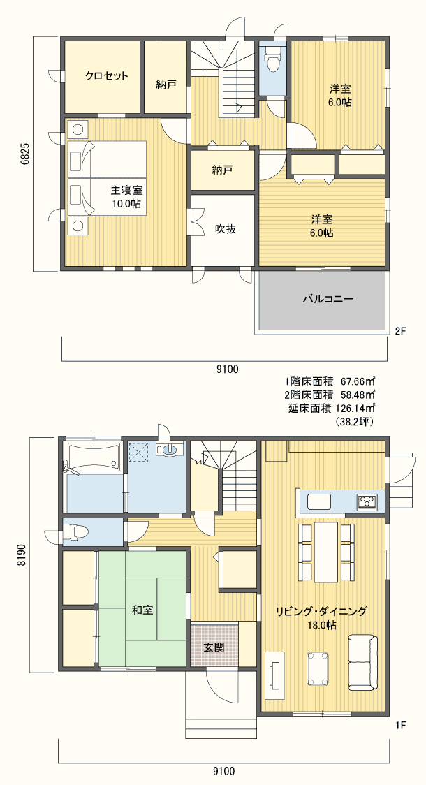 間取りプラン 2階建 30?40坪 南玄関