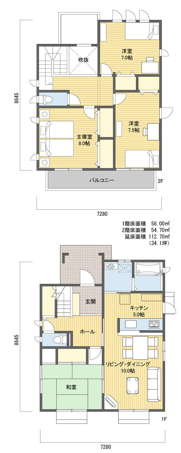 間取りプラン 2階建 30?40坪 北玄関